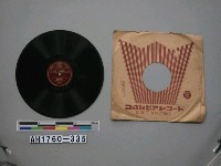 藏品(「大東亞決戰の歌、赤誠」唱片)的圖片